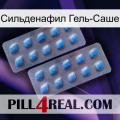 Сильденафил Гель-Саше viagra4